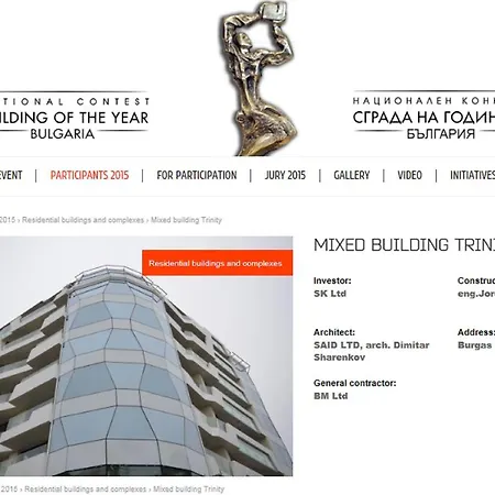 Super Luxury Lejlighed